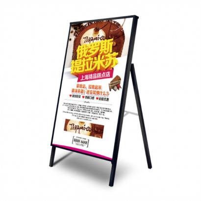 PANEL MENU SLIM BOX PALOMA PUBLICITARIA 600X1200MM NEGRO CON BATERIA